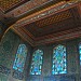 Harem Bölümü in İstanbul Büyükşehir Belediyesi city