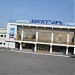 Дворец спорта «Богатырь» в городе Новокузнецк