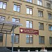 Десятый арбитражный апелляционный суд в городе Москва