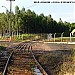 Estação Ferroviária de Tupã