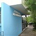 Centro de Información - UMG en la ciudad de Municipio de Guatemala (Ciudad de Guatemala)