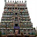 sree dhEnueeswarar Temple, patteeswaram