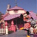 Minnie Mouse's House