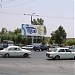 Advertising Billboard in Ahvaz city
