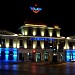 Basmane Garı in İzmir Büyükşehir Belediyesi city