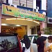 ayam penyet ria (ms) in Petaling Jaya city