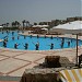 Regency Plaza Aqua Park & Spa 5* в городе Шарм-эш-Шейх