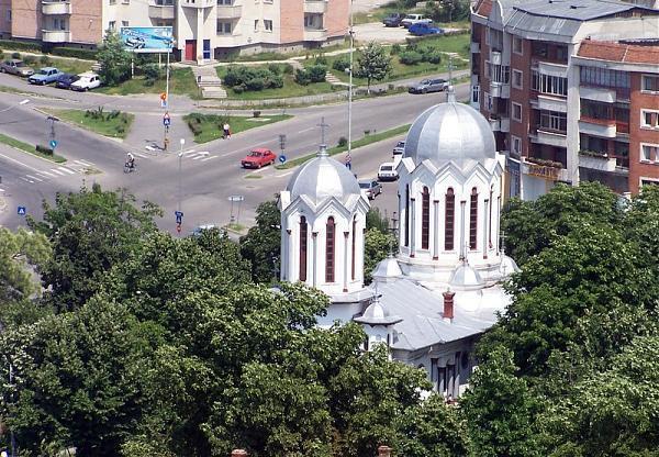 Slatina, România - Wikipedia