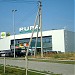 Prekybos centras „IKI Pupa“ yra Vilnius mieste
