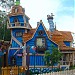 Goofy's House in Anaheim, California city