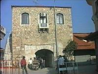 Kale Kapisi Castle Door