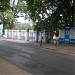 Dinamo Stadium
