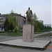 Памятник В. И. Ленину в городе Белово