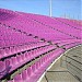 Stadionul Dan Păltinişanu în Timişoara oraş