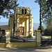 Capilla del Cármen (La Rinconada) en la ciudad de Yerba Buena