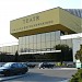 Teatr im. Jana Kochanowskiego in Opole city