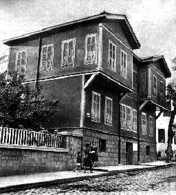 ataturk evi selanik