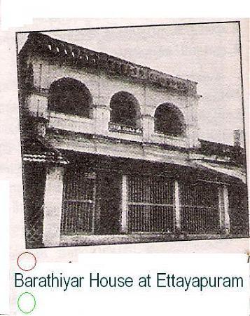 Bharathiyar House Now A Museum Ettayapuram Find & download the most popular family photos on freepik free for commercial use high quality images over 8 million stock photos. wikimapia