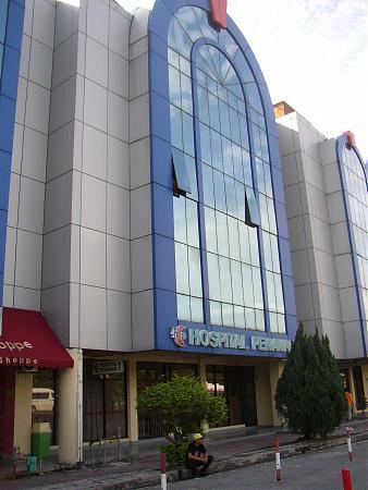 Hospital Penawar Johor Bahru