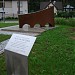 Piemineklis 1919. gada brīvības cīņu dalībniekiem in Jūrmala city