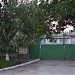 serviciu sanitar veterinar (en) în Criuleni oraş