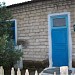 Spital de Boli Infectioase în Criuleni oraş