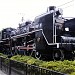 C57-66 Steam Locomotive in Tokyo city