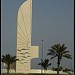 An Nawras(Gull) Roundabout in Jeddah city