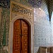 Harem Bölümü in İstanbul Büyükşehir Belediyesi city