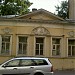 Главный дом городской усадьбы А. В. Кузнецова — памятник архитектуры в городе Москва