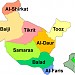 Salah Al-Deen Governorate