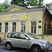 Главный дом городской усадьбы А. В. Кузнецова — памятник архитектуры в городе Москва
