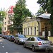 Главный дом городской усадьбы А. В. Кузнецова — памятник архитектуры в городе Москва