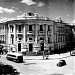 Instituto de Ciências Básicas da Saúde (ICBS) na Porto Alegre city