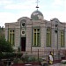 Axum