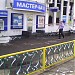 Снесённый торговый комплекс «Зябликово» (Ореховый бул., 24) в городе Москва