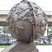 Скульптура «Глобус Вселенной» в городе Москва