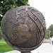 Скульптура «Глобус Земли» в городе Москва