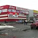 Магазин бытовой техники и электроники «М-Видео» (ru) in Orenburg city