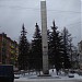 Монумент «Отстоявшим Отчизну» с Вечным огнём в городе Химки