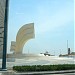 An Nawras(Gull) Roundabout in Jeddah city