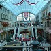 Mercato Mall in Dubai city