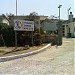 ΑΥΤΟΝΟΜΟΣ ΣΤΑΘΜΟΣ ΠΑΡΑΓΩΓΗΣ ΡΕΥΜΑΤΟΣ ΣΥΡΟΥ ΔΕΗ στην πόλη Ερμούπολη