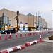 مركز جدة الدولي للمعارض 