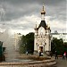 Фонтан «Каменный Цветок» в городе Екатеринбург