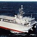 Hibiki Class Ocean Surveillance Ship