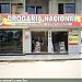 Drogaria Nacional na Unaí city