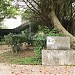 萬芳10號公園 在 台北市 城市 