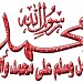 ( منزل المرحوم الحاج علي سعود شويخات (حي الزهور in Saihat city