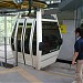 貓空纜車-動物園站 在 台北市 城市 